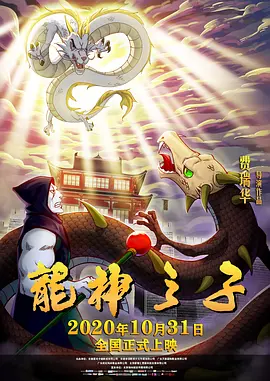 私奴sm虐视频捆绑调教