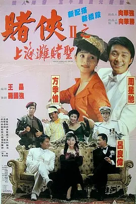 私奴sm虐视频捆绑调教
